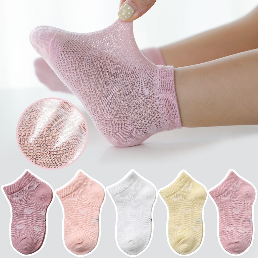 5 Pairs of Children's Socks, Solid Color, Simple Heart Design, Breathable Mesh, Boys' and Girls' Japanese Style Trendy Mid-Calf Socks, Suitable for Daily Casual Life