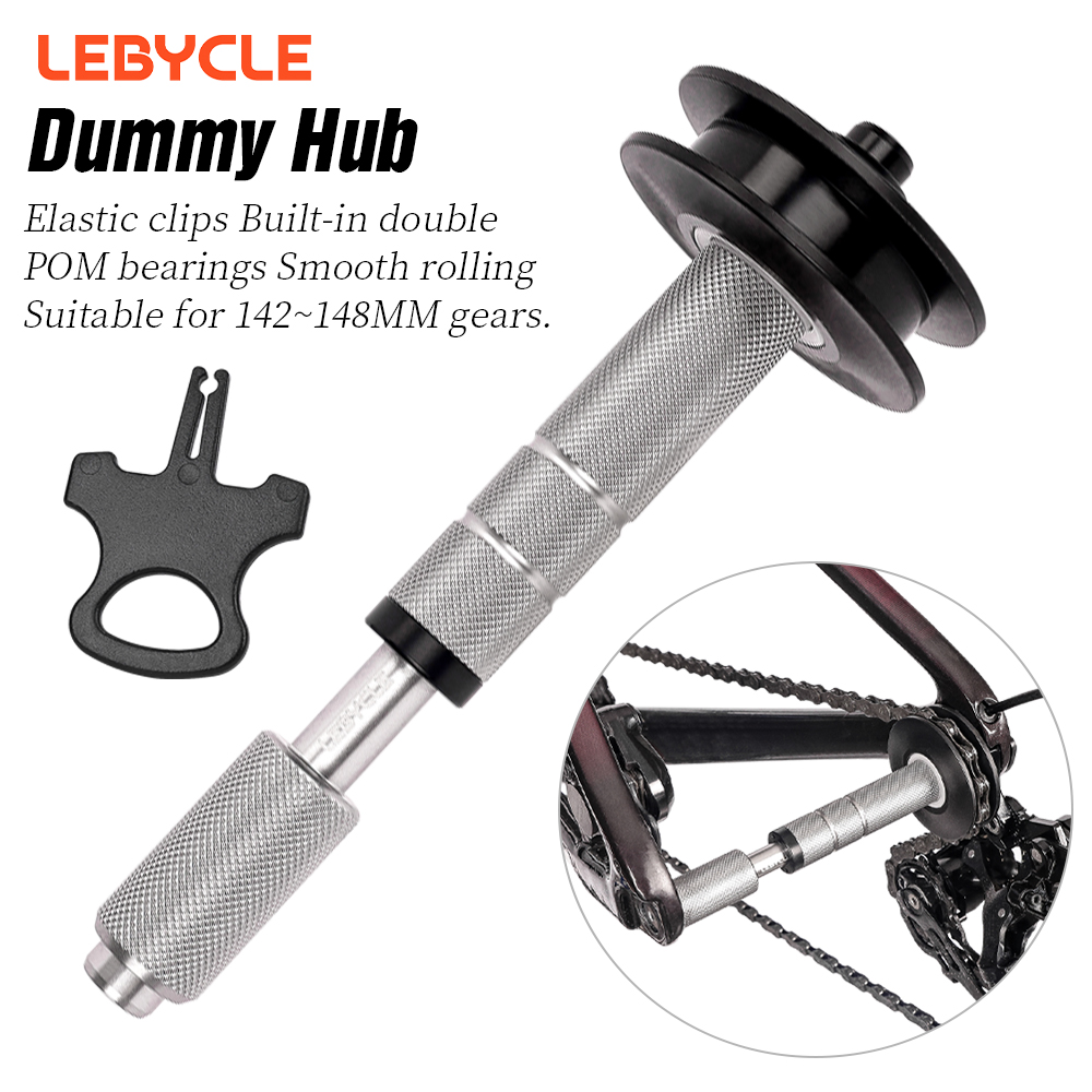 LEBYCLE MTB Road Bike Chain Keeper Holder Bicycle Chain Cleaning Fixator Cycling Dummy Hub Bike Virtual Freewheel