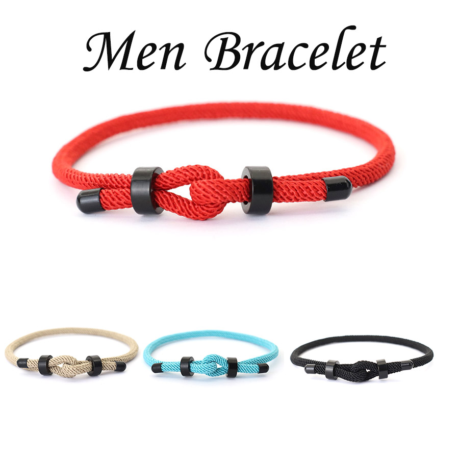 Minimalist Grade A 4mm Nylon Rope Bracelet Men Handmade Adjustable Stainless Steel Braided Braclet Lucky Leisure Beach Jewelry