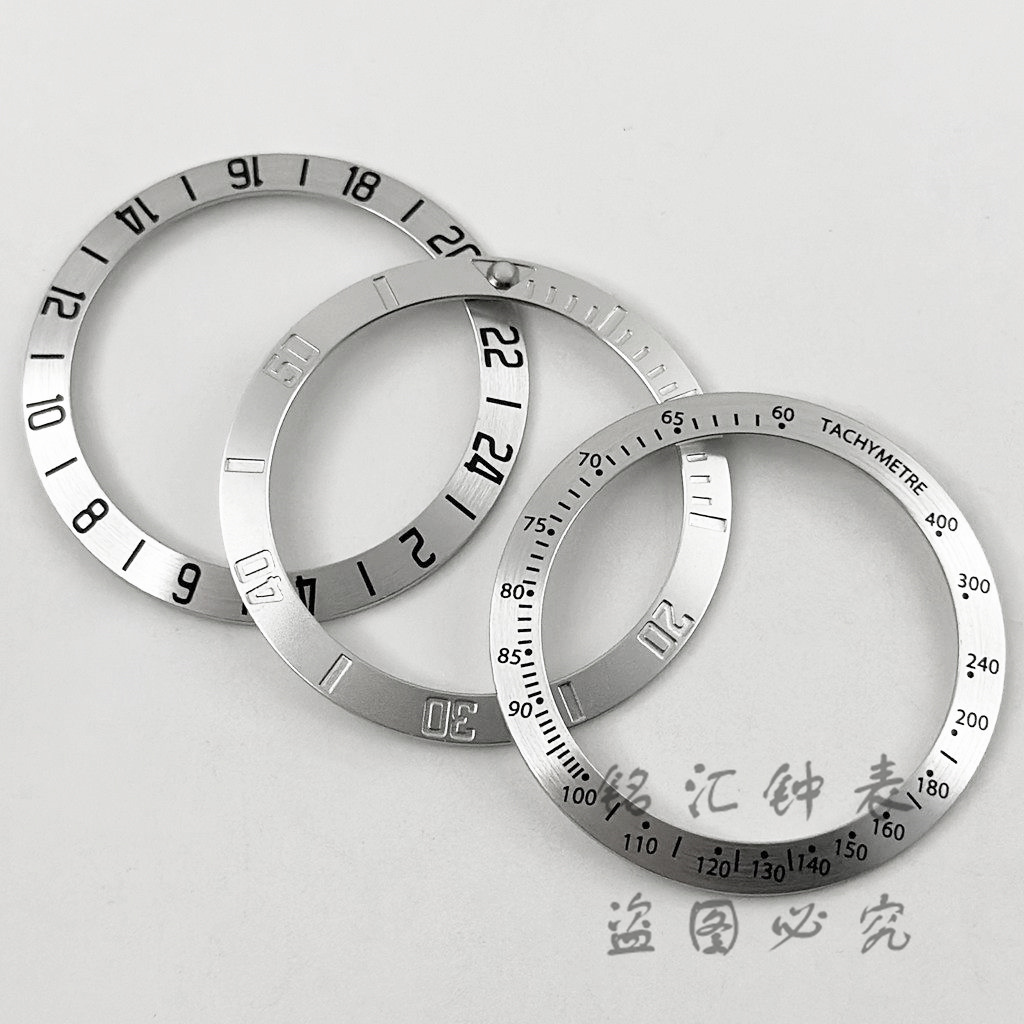 High Quality NH35 38MM Silver Chronograph Indices Function Diving GMT Aluminum Bezel Watch Replace Watch Bezel Inserts Ring