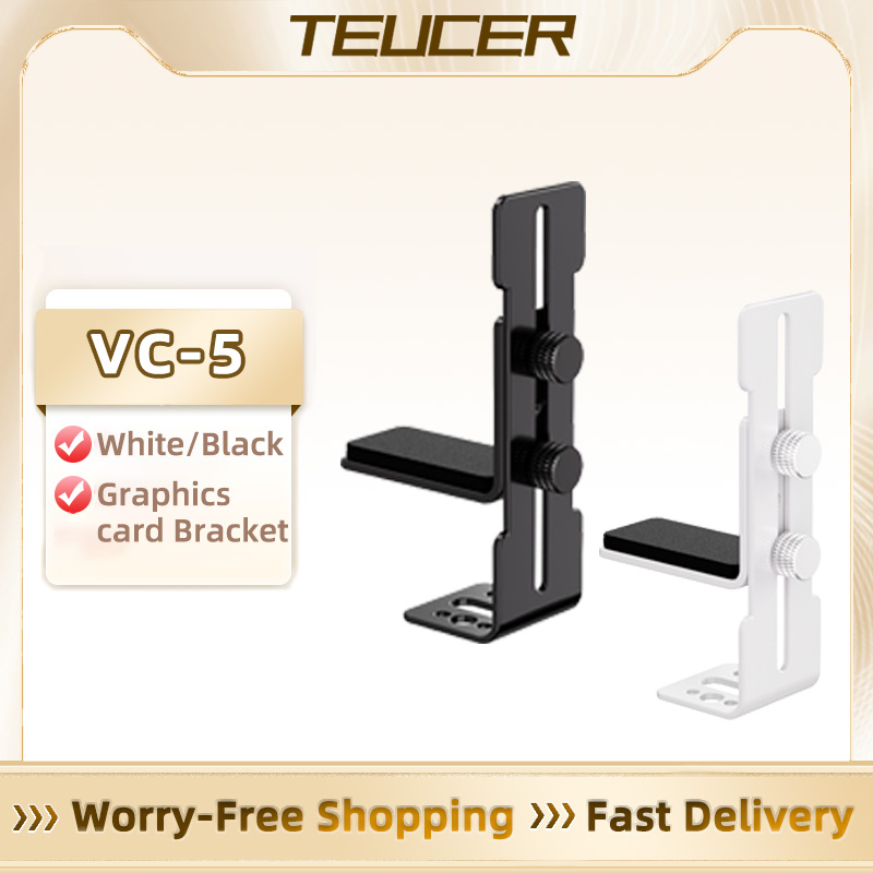 TEUCER VC-5 Chassis Fan Position GPU Support Frame Stainless Steel Video Card Support Bracket Prevent Sagging for RTX 4090 4080
