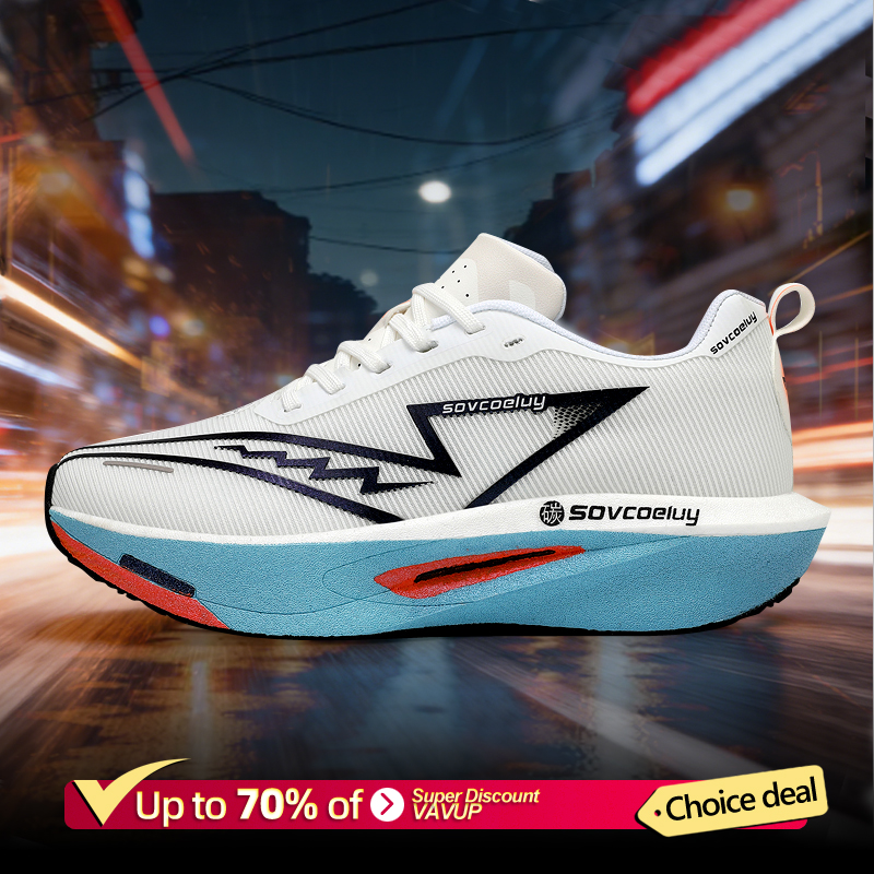 Carbon Board Marathon Men Running ShoesSpeciality Sports Breathable Lightweight Women's Comfortable Athletic Chunta Sneakers