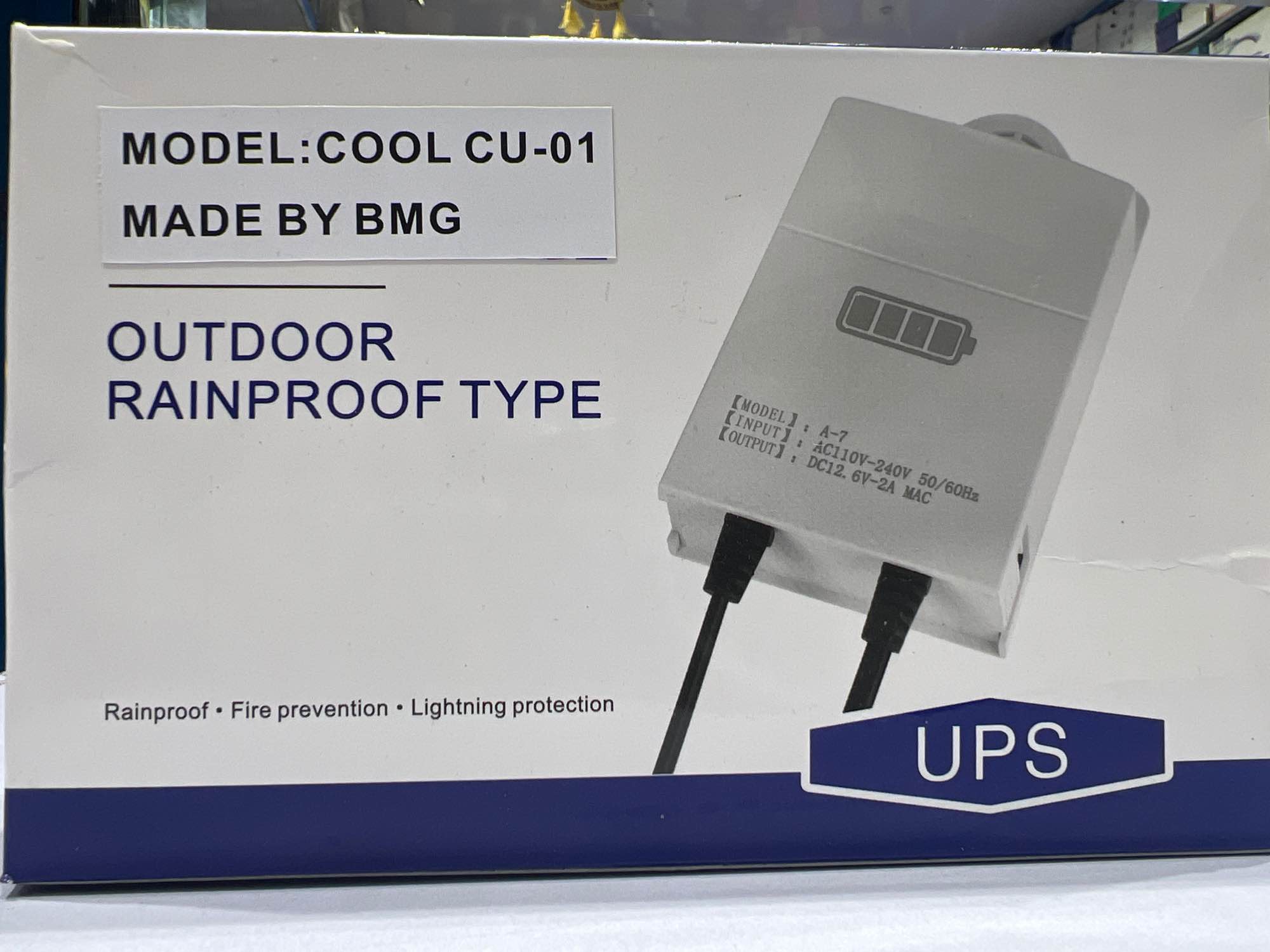 Cool Router Backup For Router and CCTV (4 hours Backup) 5200 mAh