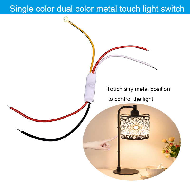 Smart Touch Metal Switch 3.7V-24V PWM Dimming Module Anti-Interference for LED Strip/Table Lamp/Metal Figurine (1PC-5PCS）
