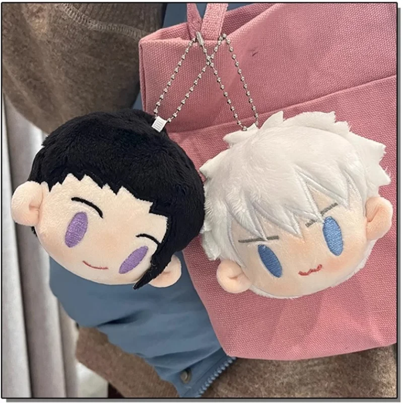 Fashion Mini Anime Pendant Cartoon Plush Keychain Anime Peripheral Creative Cute Backpack Decorations Accessories Fans New