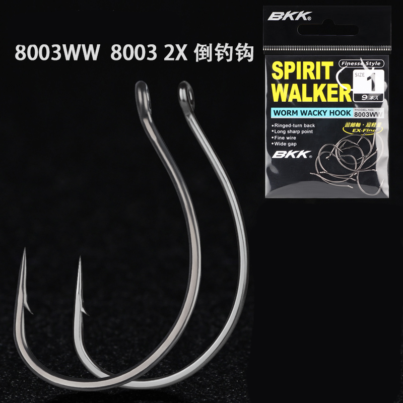 BKK 8003 SPIRIT WALKER Worm Wacky Hook 9pcs High Carbon Steel Hamecon Texan Barbed Offset Crank Fishing Hooks For Bass Soft Bait
