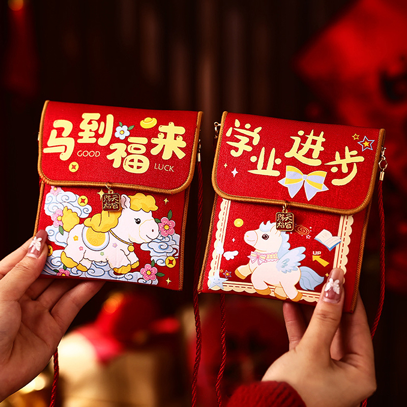TU 1Pc Spring Festival Cloth Money Pocket Traditional New Year Lucky Money Bag 2026 Year Of The Horse Fabric Red Envelope
