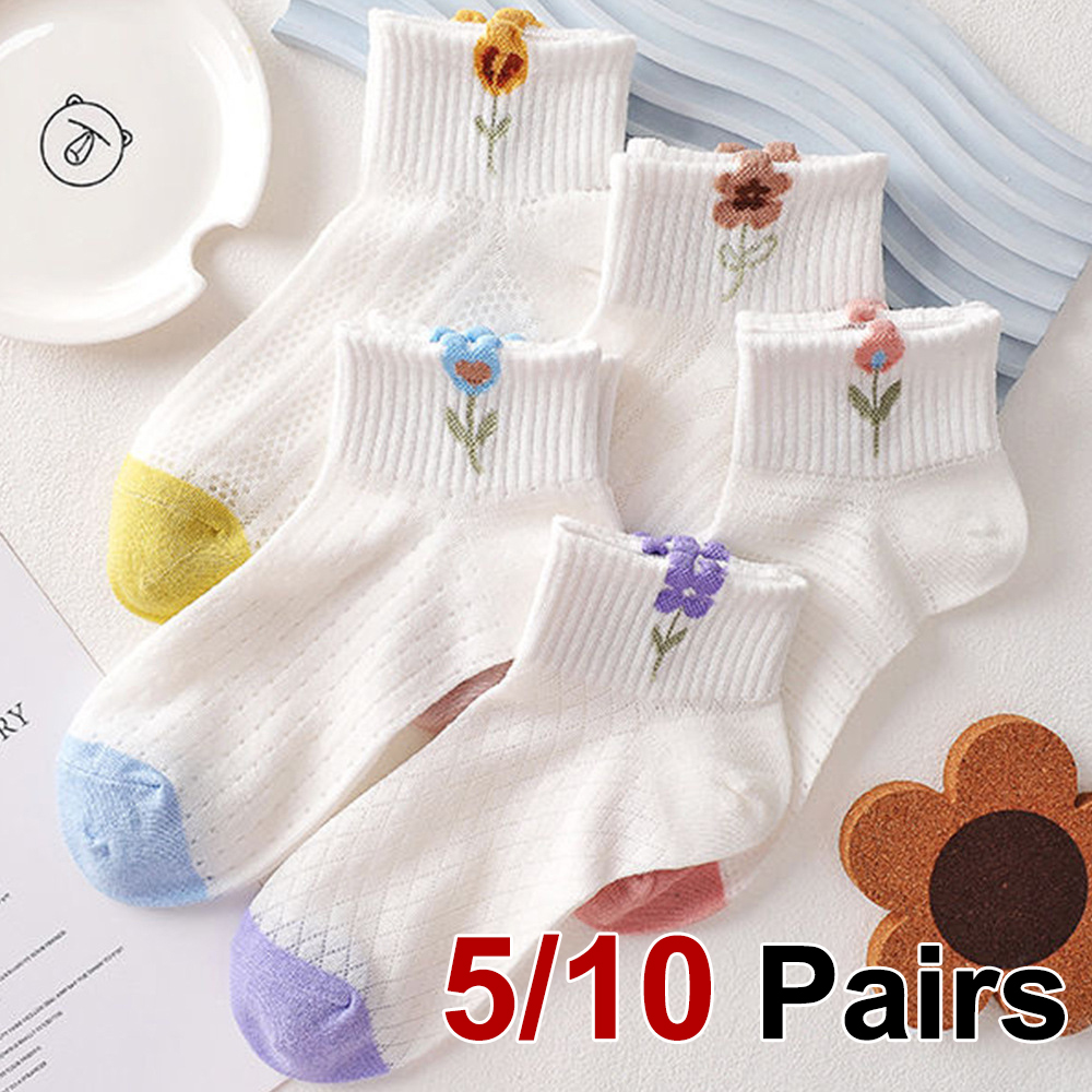 5/10 Pairs Women Flower Patterned Knitted Short Socks Summer Lightweight Sweat absorption Breathable Sweet Style Casual Socks