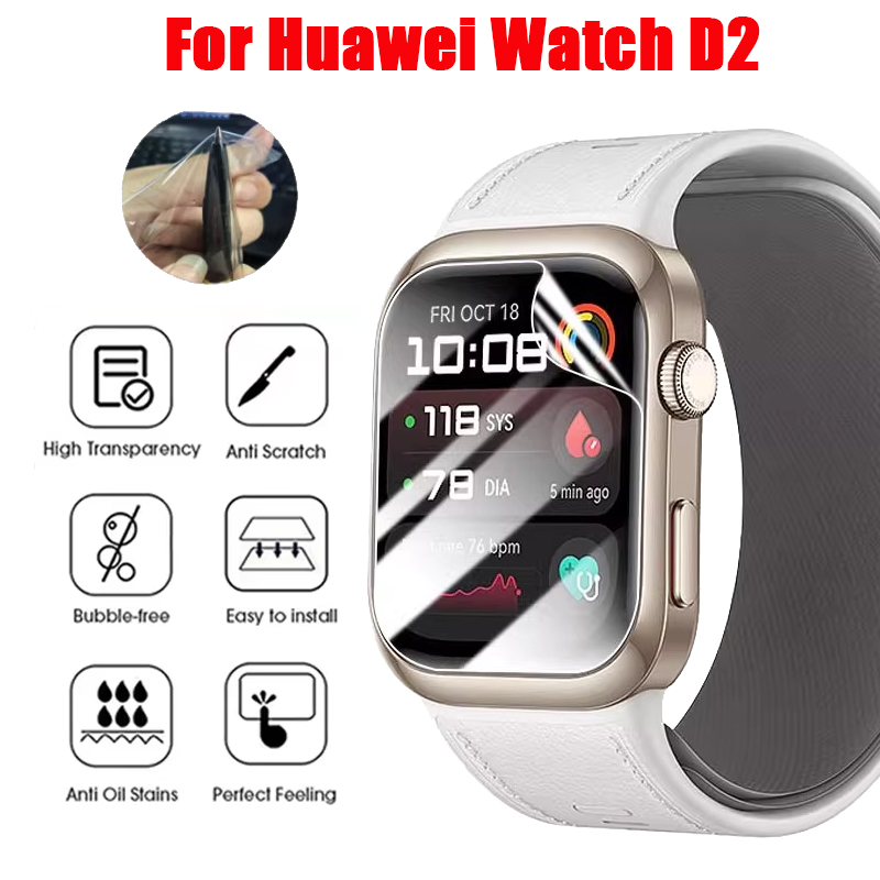 TPU Hydrogel Film For Watch D2 Smart Watch Clear Soft Screen Protector For Watch D2 Not Tempered Glass Accessories