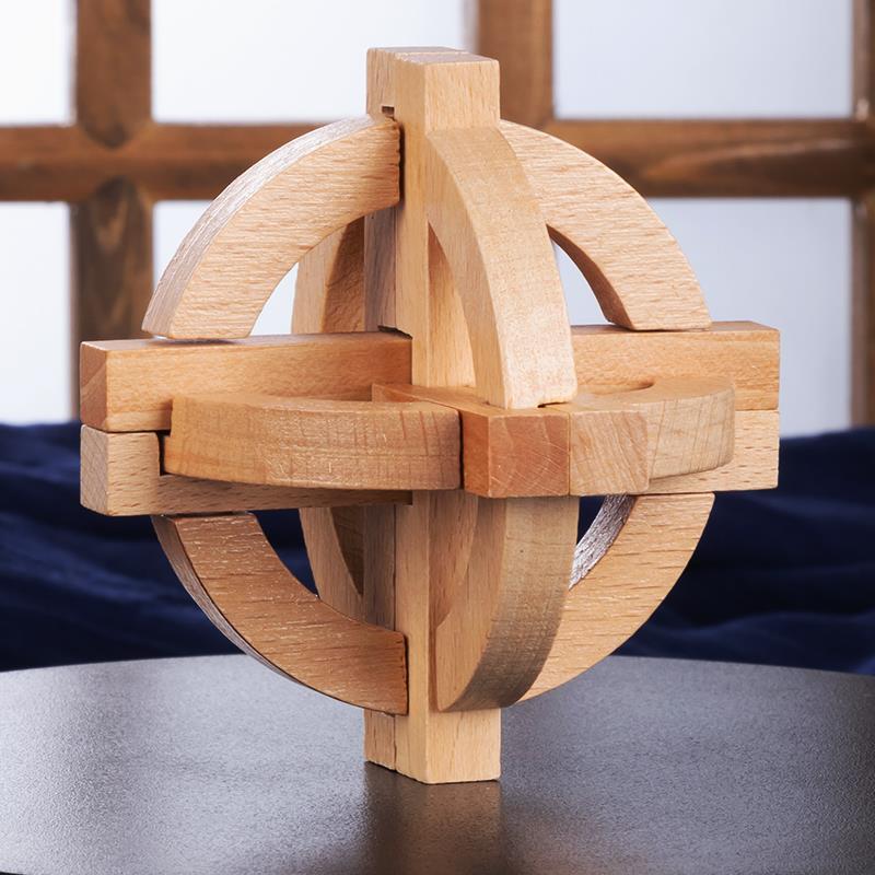 Wooden Kongming Luban Lock,3D Brain Teaser Puzzle,Office Decompression Puzzle for , Intelligence for Kids (Ball))
