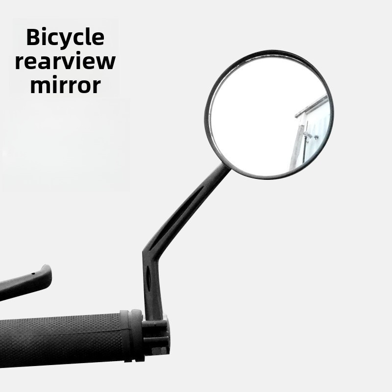 Bicycle Convex Mirror Bicycle Riding Equipment Accessories Wide-angle Large Field of View Convex Mirror Bicycle Rearview Mirror