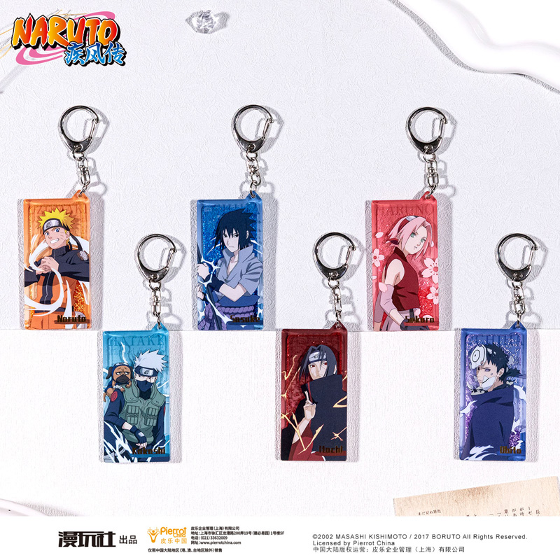 NARUTO Sasuke Uchiha Itachi Obito Kakashi China Official Authorization Cosplay Heaving Sand Key Chain Rectangular Ornament