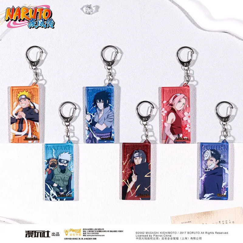 NARUTO Sasuke Uchiha Itachi Obito Kakashi China Official Authorization Cosplay Heaving Sand Key Chain Rectangular Ornament