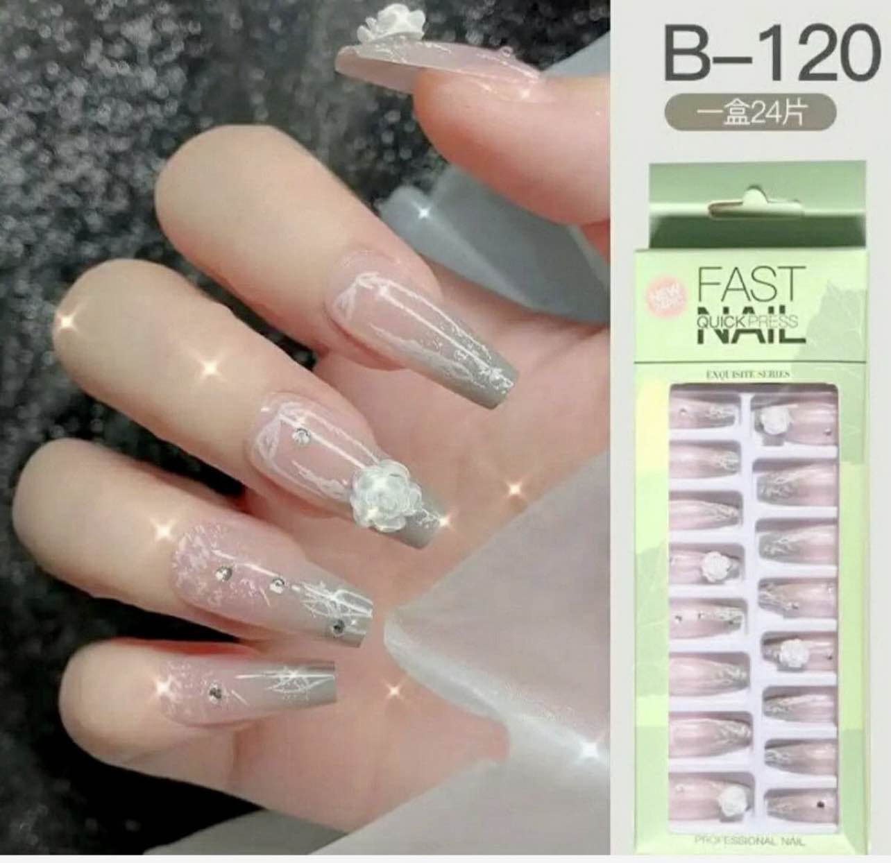 24 Pieces Unbreakable And Reusable Nude Fake Nails