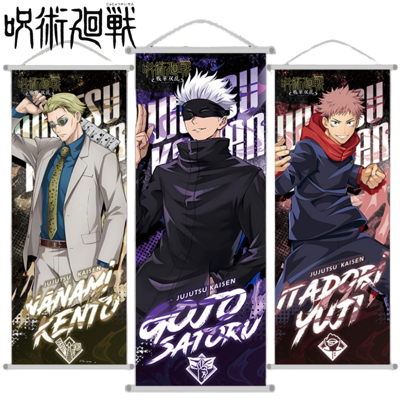 Jujutsu Kaisen Long Scroll Hanging Painting Gojo Satoru Poster Anime Goods Hanging Ornaments Holiday Room Decorations