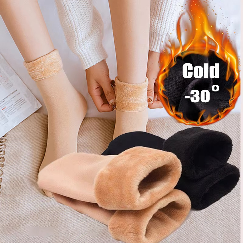 1aiWomen's winter thick and plush warm snow socks for pregnant women, friendly and comfortable, versatile solid color socks