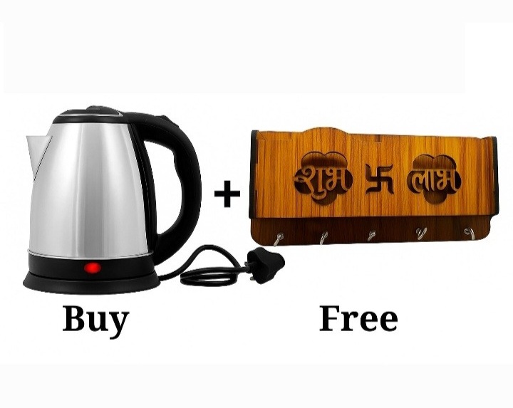 Buy 1 Pcs Electric Kettle & Get 1 Decorative Item Absolutely Free