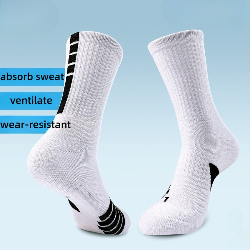 1/2/7 Pairs Anti Slip Wear-resistant Sweat Absorbing Breathable Basketball Socks Simple and Thick Towel Bottom Training Socks