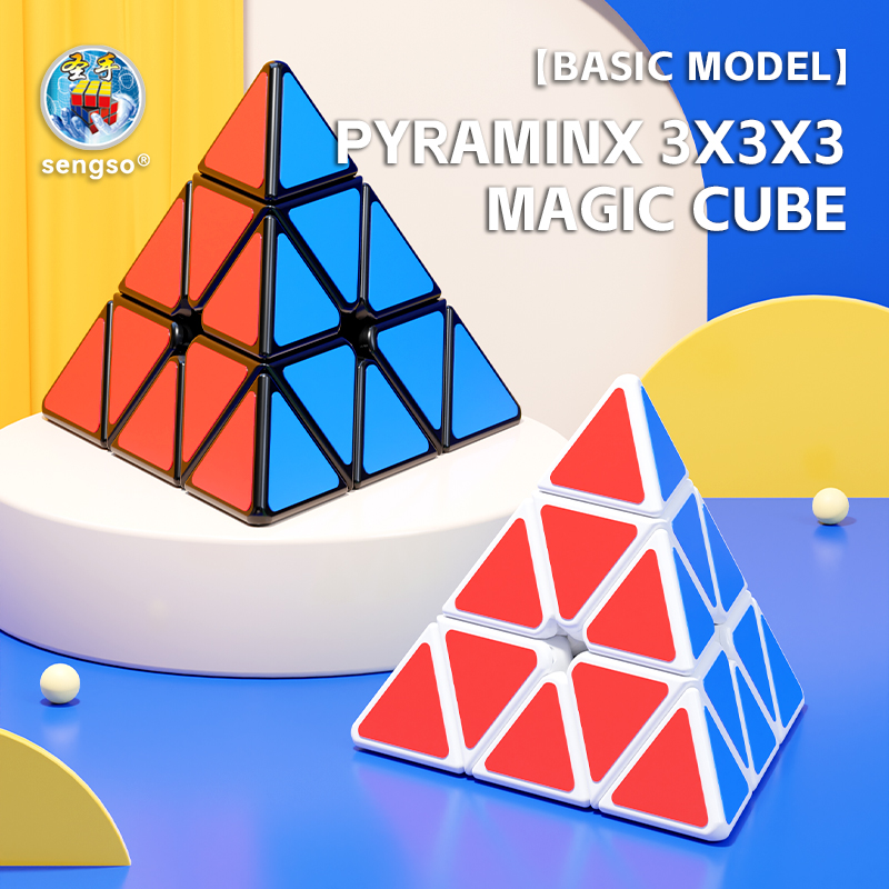 Pyramid 2x2 3x3 4x4 Cube Professional Pyraminx Speed ​​Cube, Triangle Puzzle Toy for & Kids Logical Thinking Training