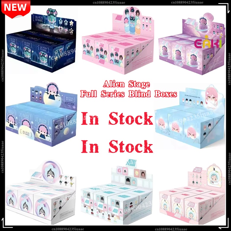 New Hot Selling Alien Stage Free Stage Series Blind Box Anime Character Surprise Mini Model Doll Decoration