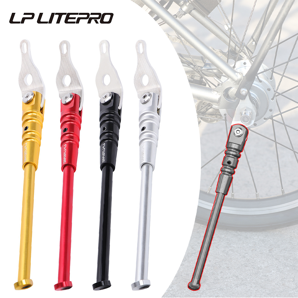 New Logo Brompton kickstand 135G Aluminum Alloy Bicycle Kickstand for Brompton Folding Bike Bicycle Kickstand