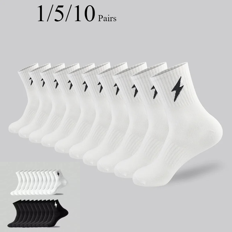 1/5/10 Pairs Men's Athletic Socks Anti Odor Moisture Wicking Mid-Calf Running Socks Couple Sport Casual Socks for Men