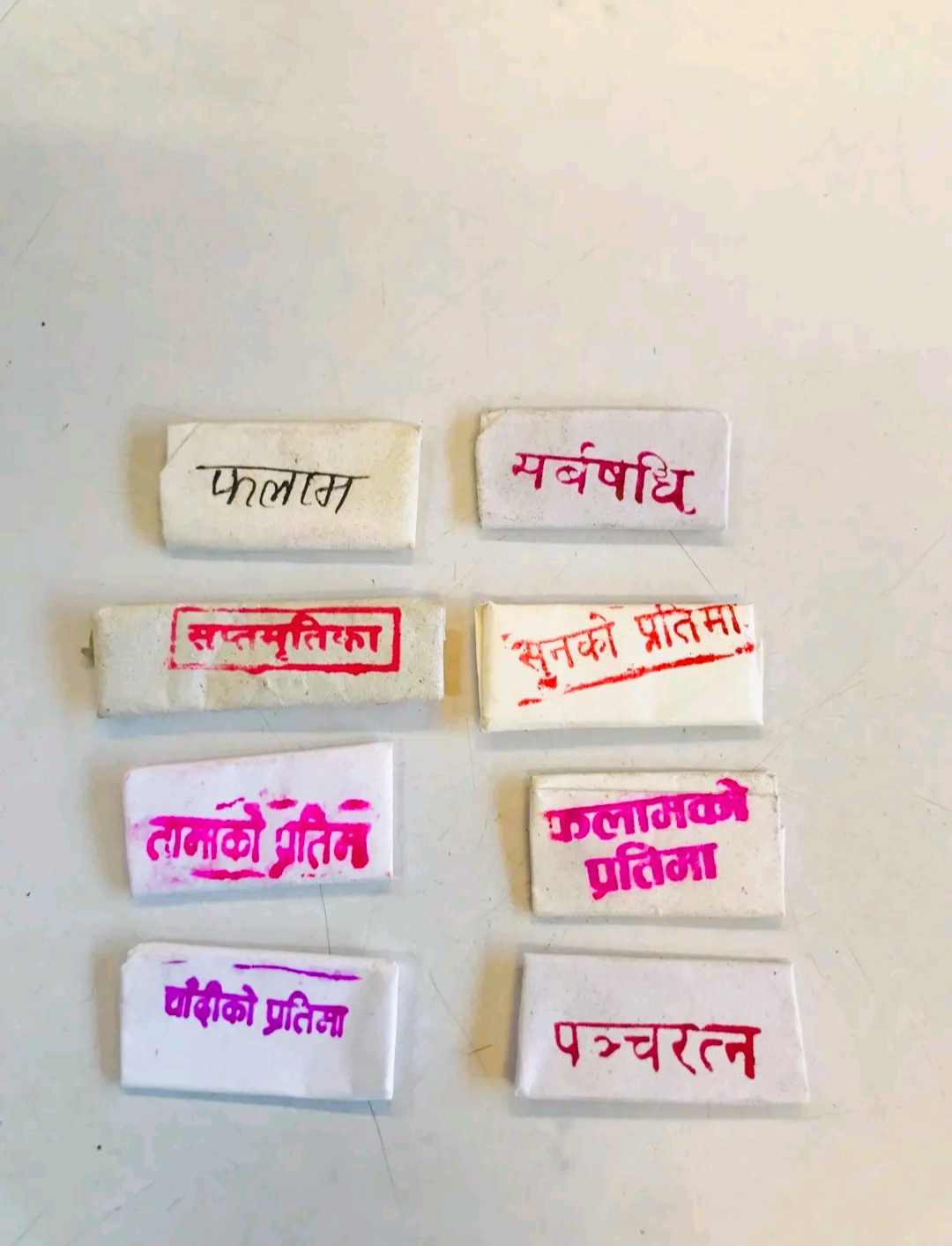 7 pratima set combo pack (mixed Pratima set) puja samagri