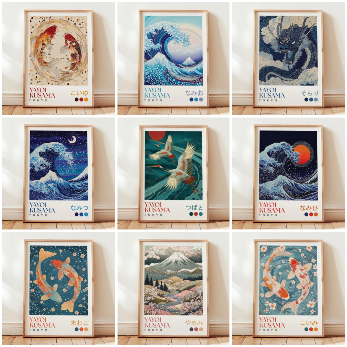 Retro Yayoi Kusama Flying Crane Koi Fish Print: Modern Japanese Art Poster Japanese Style Home Decoration Poster Home Decor