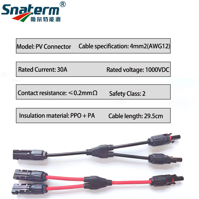 Y Branch Plug 1 To 2 Parallel Connection Solar Connector Photovoltaic Panel Adaptor of Battery Plate Assembly RV PV Group Line