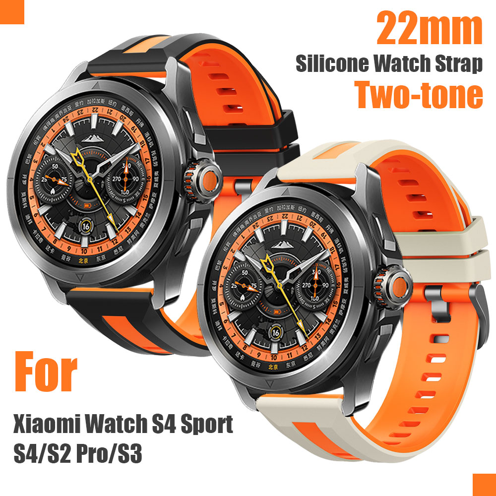 22mm Two-tone Silicone Starp For Xiaomi Watch S4 Sport Replacement Smart Watch Band For Xiaomi Watch S4 S2 Pro S3 S2 46mm/42mm