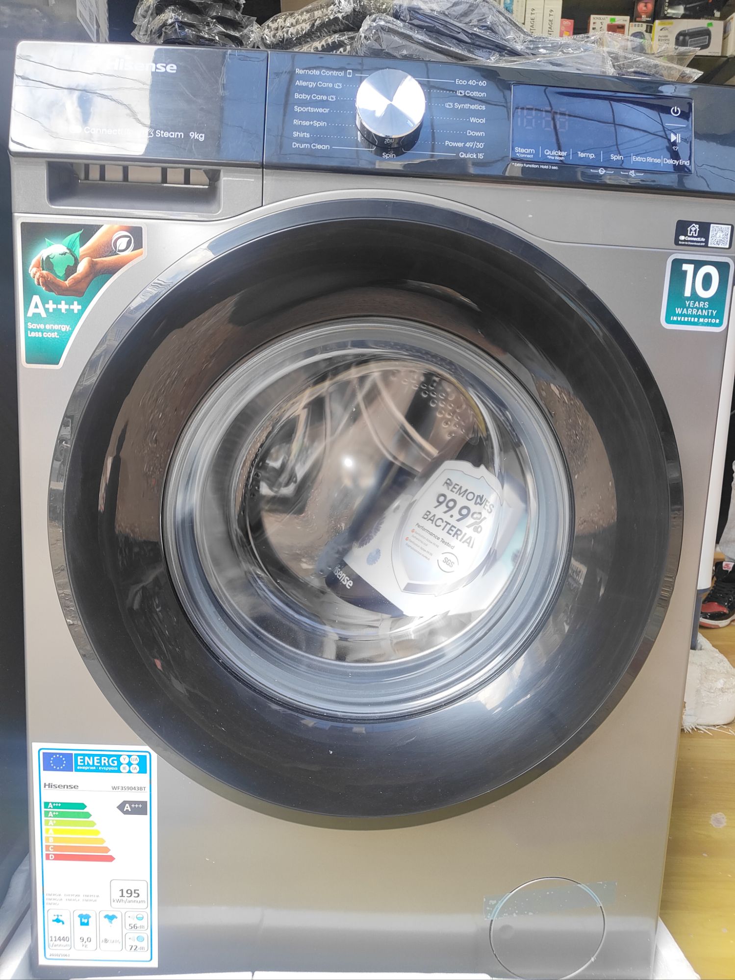 Washing Machine