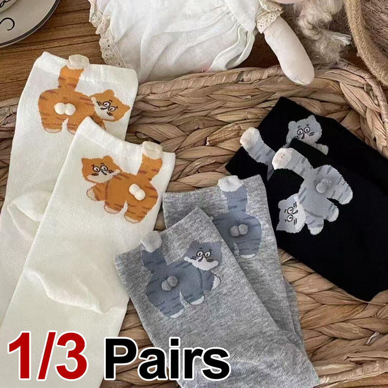 1/3 Pairs 3D Cute Cat Socks Mid Tube Socks Soft Comfortable Sweat Absorbing Breathable Casual Couples Sock Kawaii Gift Sock