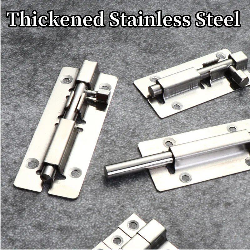 Stainless Steel Bolt Thickened Door Insert Anti-Theft Wooden Door Hasp 4 Inch Door Latch Solid Sliding Bolt Toilet Door Lock