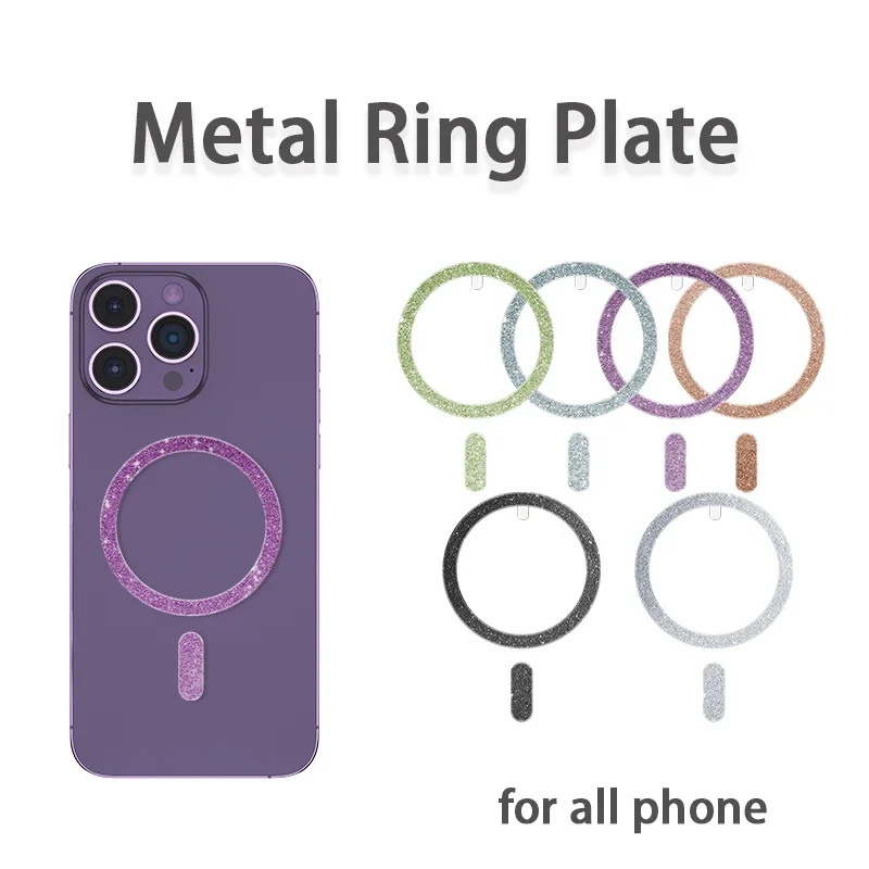 2pcs Ultra-thin Shiny Magnetic Plate for Magsafe Accessories Mobile Phone Magnet Metal Ring Sheet for iPhone Pro/Max/Plus