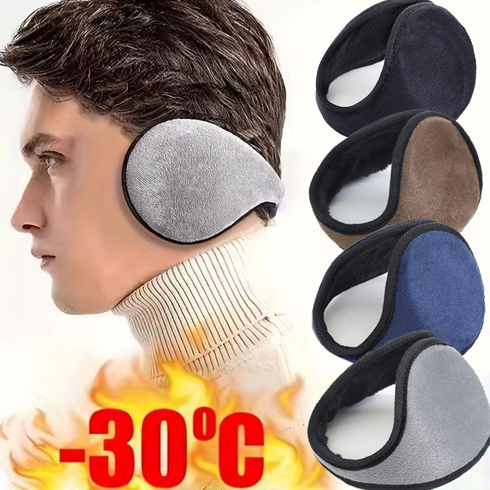 1PC Warm Earmuffs Cute Autumn And Winter To Keep Warm Comfortable Unisex Warmers Imitation Rabbit Plush Ear Muff Wholesale