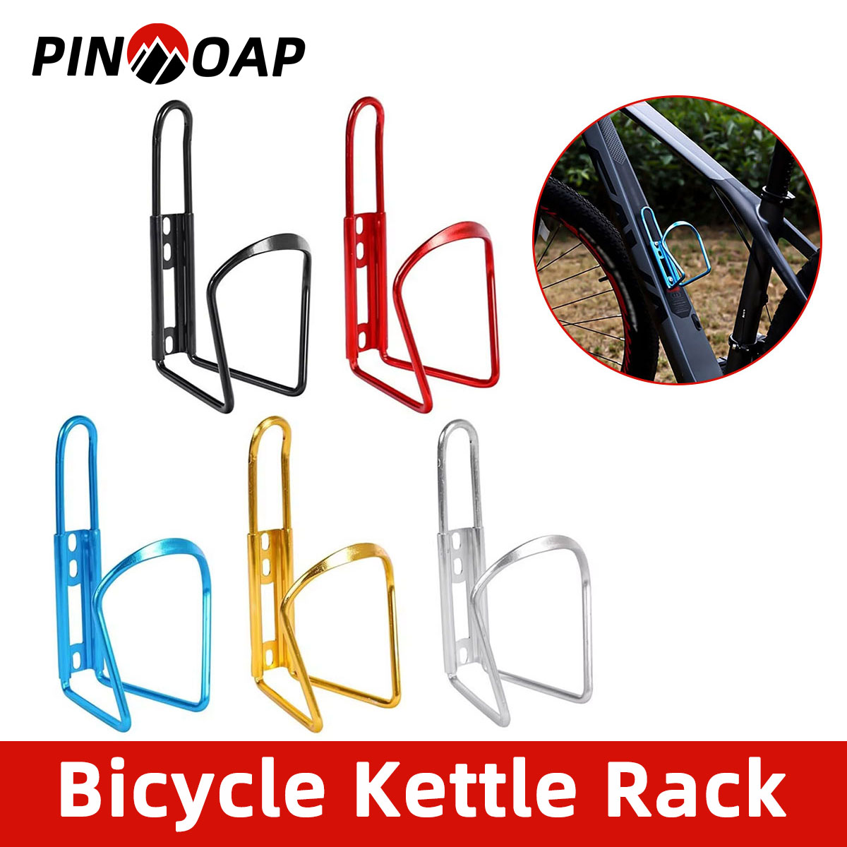 PINMOAP 1/2PCS Bicycle Kettle Holder Aluminum Alloy Cup Holder Sturdy And Durable Mountain Road Bike Outdoor Riding Bracket