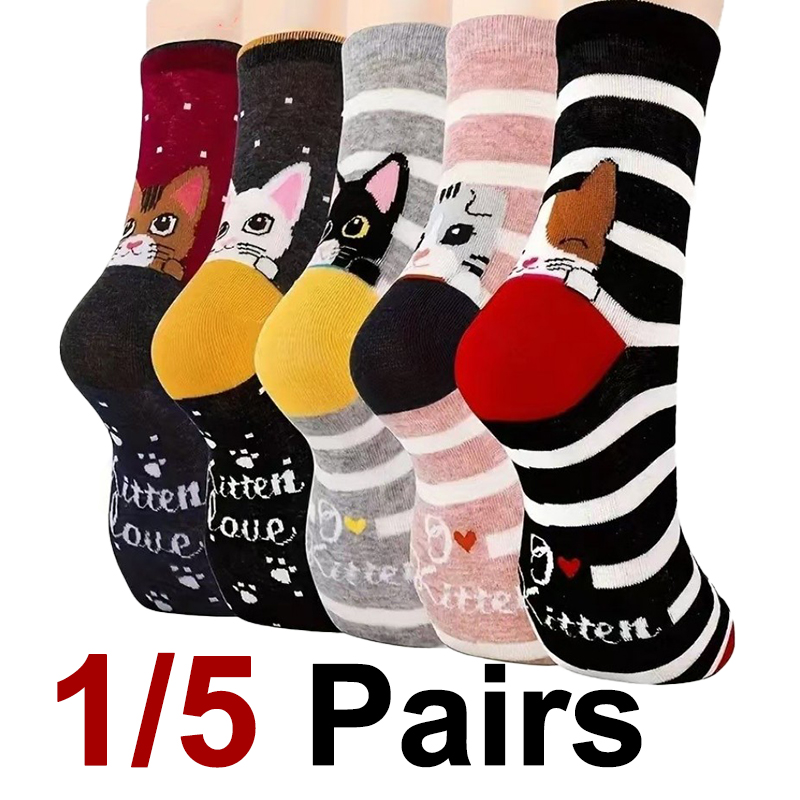 1/5 Pairs cat Pattern Women Round Neck Cotton Socks Cute Fun Cartoon Printed Comfortable Sweat Absorbing Breathable Casual Socks