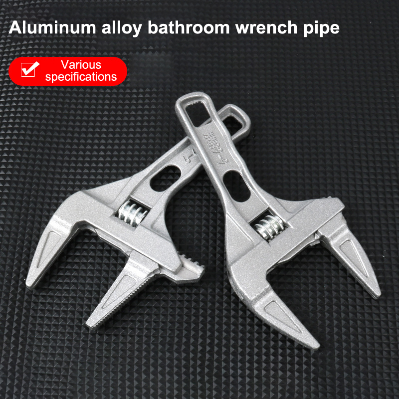 （Summer6）Mini Adjustable Bathroom Adjustable Wrench Strong Clamping Large Open End Multifunctional Spanner Bathroom Repair Tool