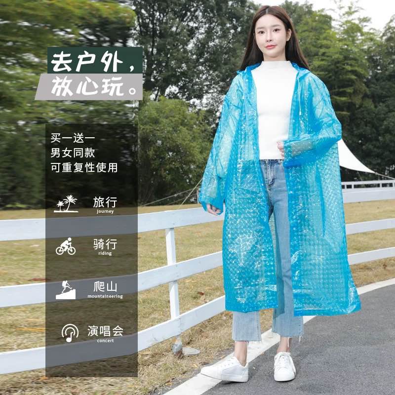 Poncho One-piece Long Raincoat Reusable Men's And Women's Waterproof Raincoat Outdoor Travel Transparent Raincoat