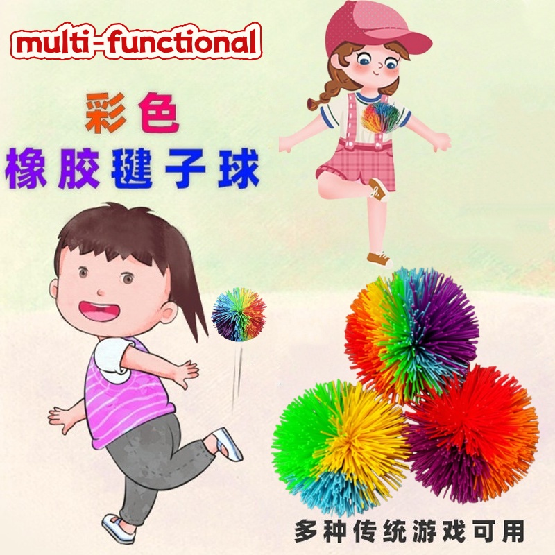 6/8/10cm Color Thread Ball Children's Anti pressure Elastic Ball Toy Funny Novelty Toy Parent child Interactive