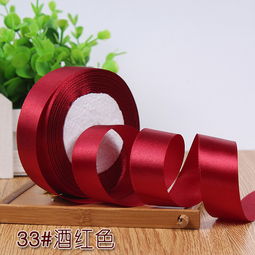 22meter/Roll 6mm 10mm 15mm 20mm 25mm 40mm 50mm Silk Satin Ribbons for Crafts Bow Handmade DIY Gift Wrap Party Wedding Decorative Bles Online DZ-23A-45