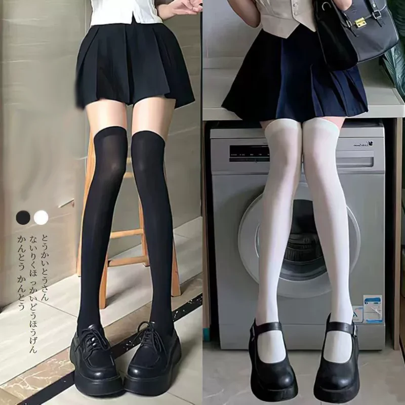 1/2pairs Sweet Over Knee Long Socks Women Girs Nylon Calf Socks Thigh High Stockings Legging JK Lolita Cosplay Tights