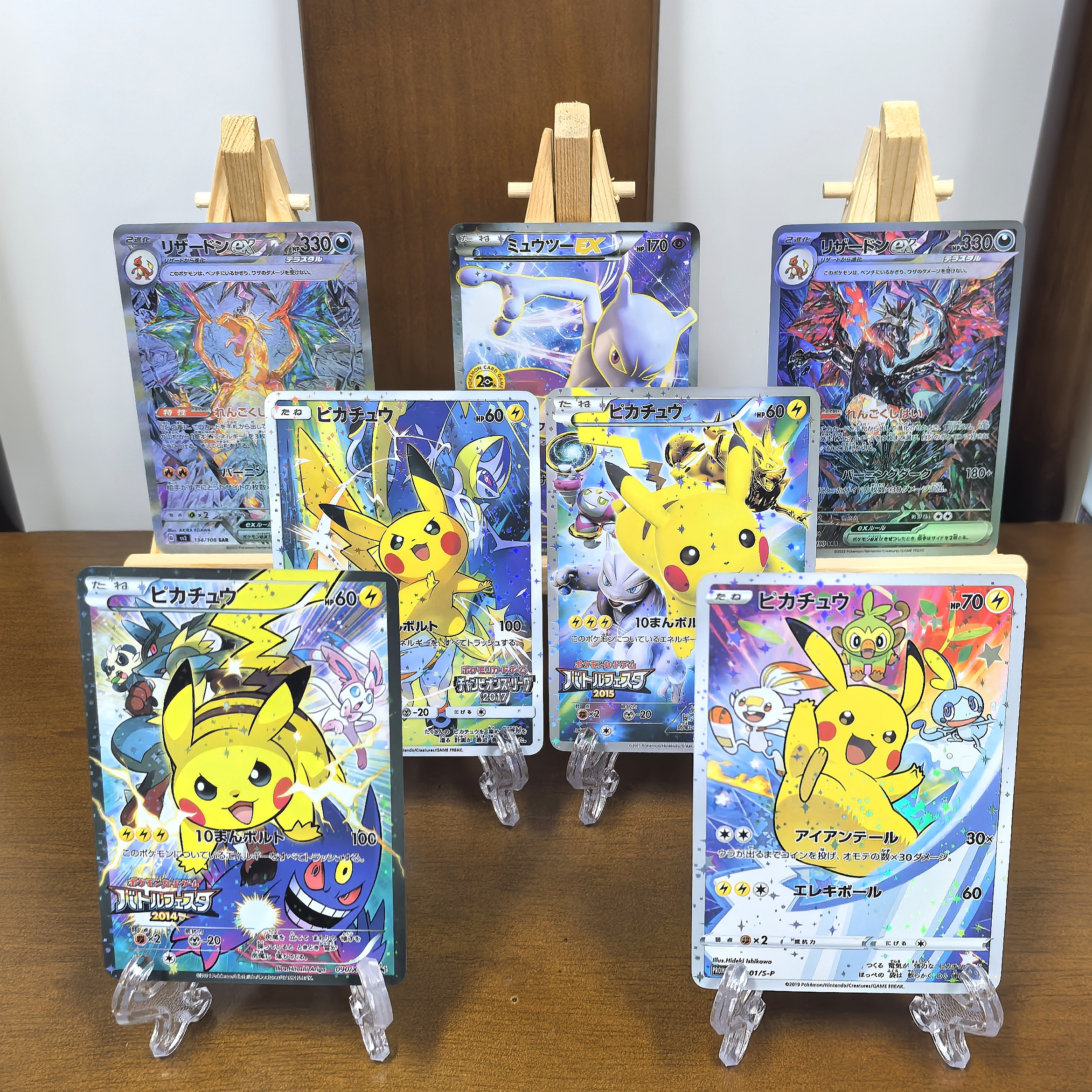 Pokemon Japanese Collection Cards SV4A SV3 SM-P Pikachu Gengar Charizard Mew EX RARE Single Card Classic Game Anime Cards