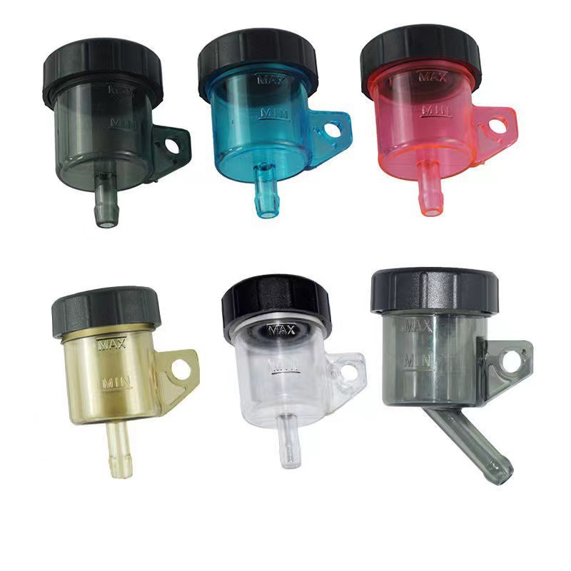 Motorcycle Modification Accessories Off-road Vehicle Large Displacement Straight Up Pump Brake Pump Modified Oil Cup