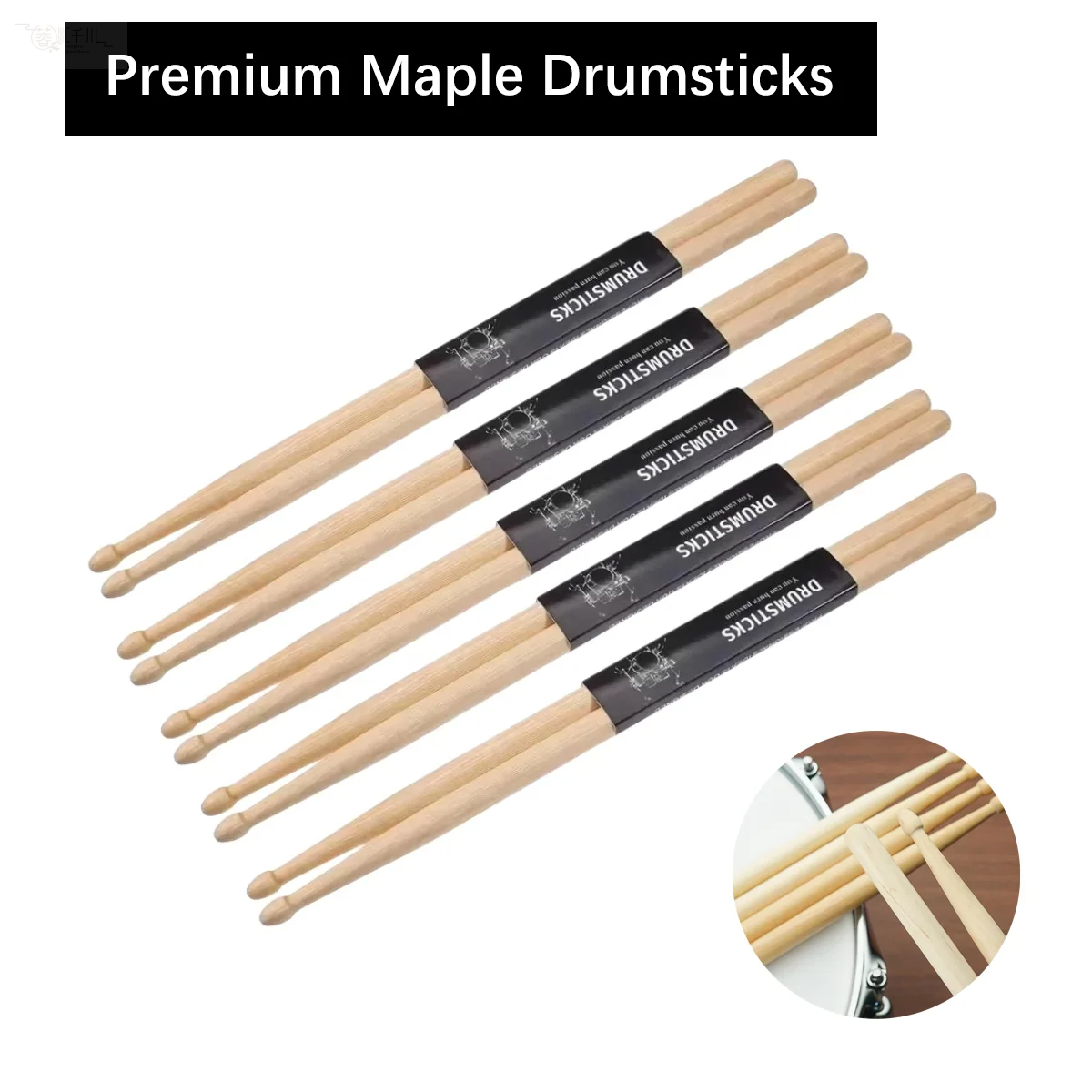 1 Pair Maple Drumstick 5A 7A Three Model Set Walnut Grade Sound Penetration Drummer Practice Stage Performance Drumstick