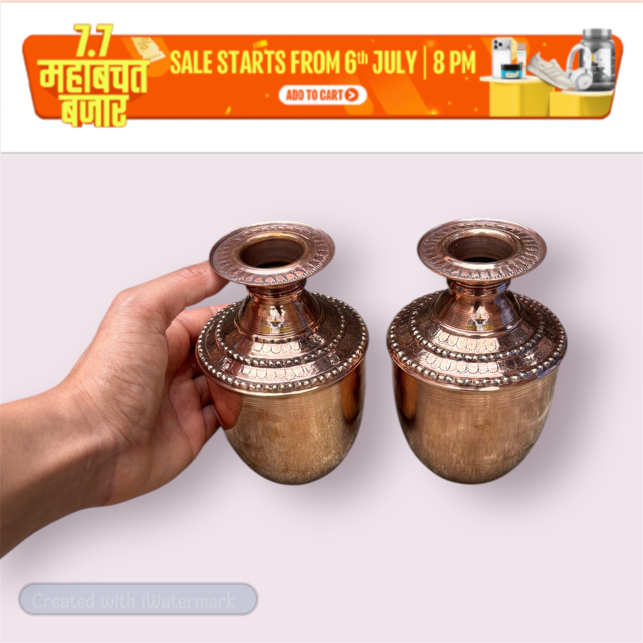 Copper Semi-Butte Ghalcha - Beautiful/***Original****- Small (0 no.) - 5.5inch/14cm (Set of 2 pcs)