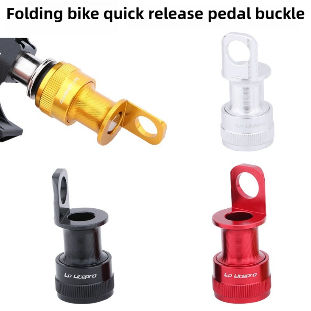 Quick Release Pedal Clip for Brompton Folding Bike Secure Fastening Lightweight Construction Cycling accessories