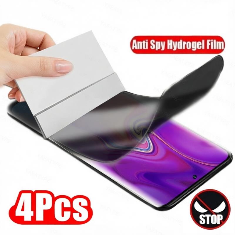 4Pcs Privacy Hydrogel Film For A07 A06 Screen Protector For A07 A06