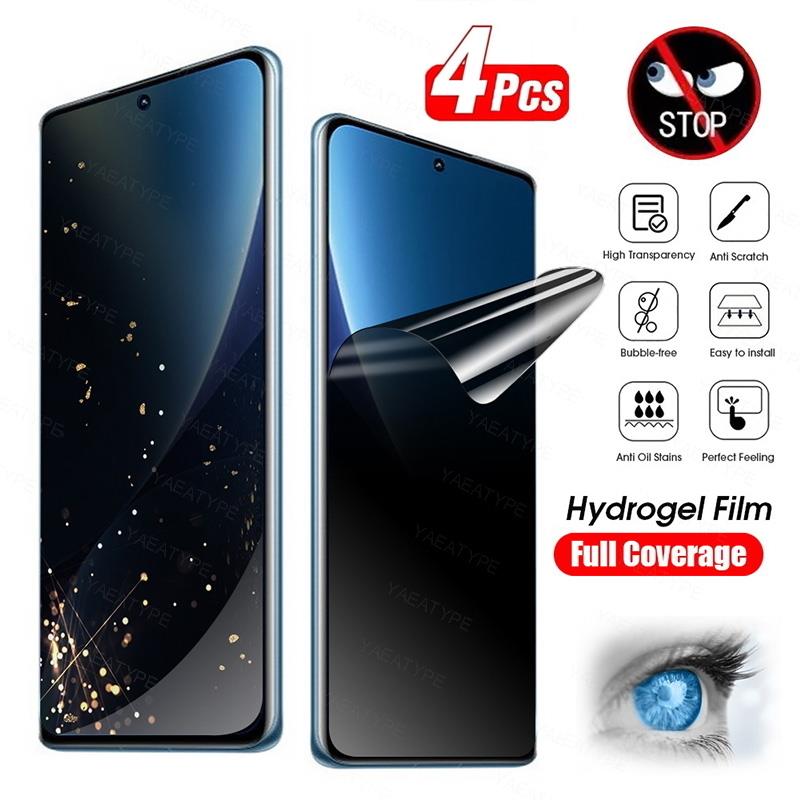 4Pcs Privacy Hydrogel Film For A54 A17 A16 A15 A36 A56 A55 A37 A57 A52 A34 A53 5G Screen Protector