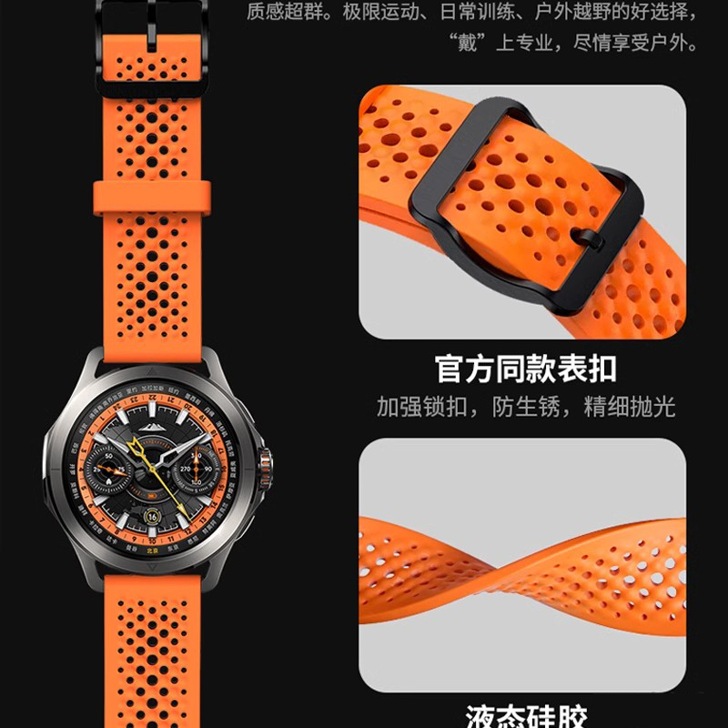 Sport Band for watch S4/ Gear S3 Frontier/Classic 22mm Official Strap Silicone bracelet watch s1 watchbands